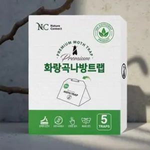 쌀벌레약 해충 쌀통 제거제 인체무해 돈벌레 돈벌레 스프레이 퇴치제 5개