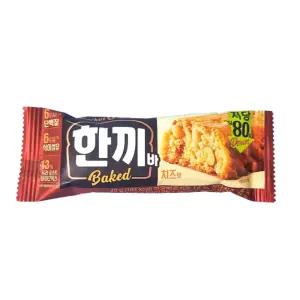 마켓오 한끼바 치즈맛 저당 단백질바 다이어트 간식 40g 1개