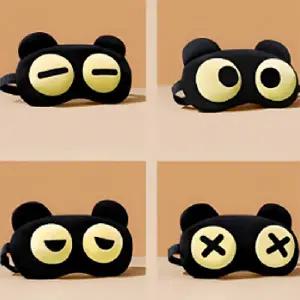 아이 온열 수면 안대 완전 찜질 눈 안대 휴대용 차광_24598524