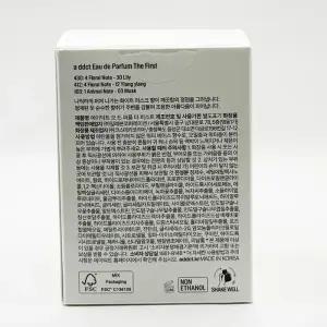 에이딕트 오 드 퍼퓸 더 퍼스트 50ml 남녀공용(SH)