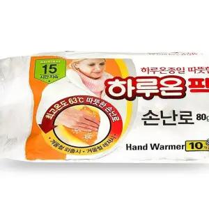 손난로 하루종일 따뜻한 하루온 팩 80gx10개입 핫 15시간 지속 휴대용 포켓용 대용량(