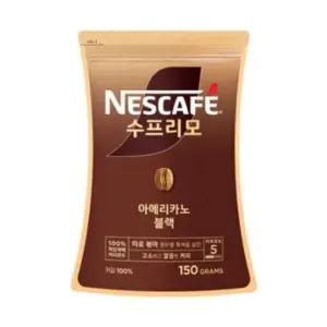 네슬레)네스카페 수프리모150g 리필