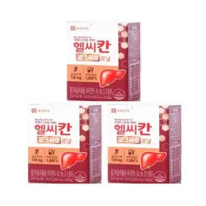 [종근당건강] 헬씨칸 밀크씨슬 로얄 3박스 (800mg x90캡슐)