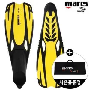 마레스 플루이다 수영훈련용 롱핀 오리발 K310754 운동