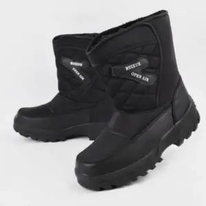 오토바이 방한 털 신발 부츠 겨울 남성