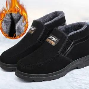 겨울 아웃도어 워커 등산 트래킹 슬립온