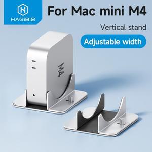 Mac Mini M4/M4 Pro 용 Hagibis 수직 스탠드 알루미늄 합금 노트북 데스크탑 새로운 미끄럼 방지 조절 식