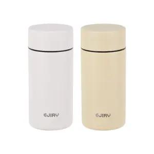 스테인레스 베이직 텀블러 200ml 예쁜텀블러 미니 물통 작은 파스텔텀블러 노란텀블러 옐로우텀블러