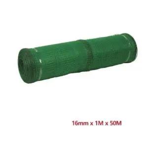 [오너클랜]BS 배표 울타리망 16x16 1Mx50M 농산물 보호 드릴