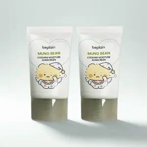 비플레인 녹두 쿨링 수분 선크림 50ml 2개