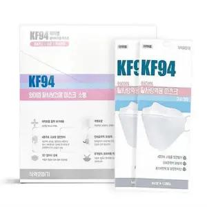 KF94 와이엠 마스크 대형 보건용 100매