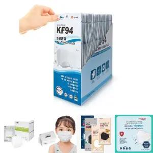 국산 4중 숨쉬는 KF94 귀안아픈 마스크 대형 50매/KF94/마스크/방역/황사/보건용/일회용/청결/위생/차단