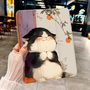 해피 키튼 아이패드 프로 10/11인치 2020/6세대/7세대/8세대/에어 3세대/에어 4세대/9세대/에어 5세대 2022