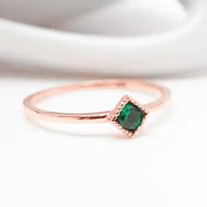 14k 그린큐 마름모 반지 OPLAR0058