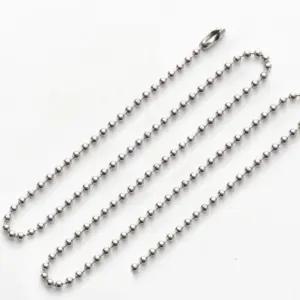 볼체인 군번줄 50cm 키체인 키링 액세서리 악세사리 볼체인 구슬줄 재료