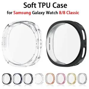 삼성 갤럭시 워치 8 40mm 44mm용 실리콘 TPU 케이스 강화유리 풀커버 스크린 보호 범퍼 클래식 커버 쉘