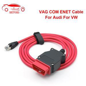 VAG DoIP 케이블 O2 ECU 프로그래머 COM 새로 고침 숨겨진 데이터 ENET 이더넷 Oii 자동 도구 V12.2 For au