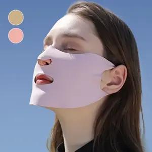 골프 페이스가드 골프페이스가드 마스크 골프쿨마스크