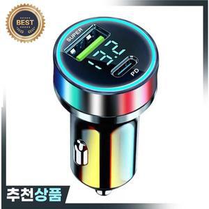 120W PD 차량용 충전기 QC3.0 고속 충전 1대6 시거잭 플러그 5포트 디지털 디스플레이