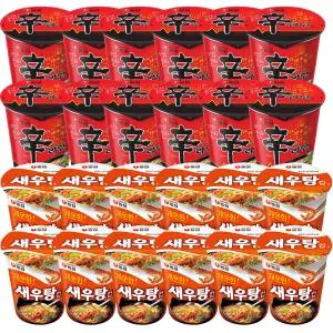 농심 신라면소컵 65g 12개 + 새우탕소컵 67g 12개