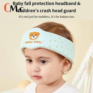 수유쿠션신생아 유아용 안전 헬멧 헤드 쿠션 범퍼 보닛 아기 머리 보호대 러닝
