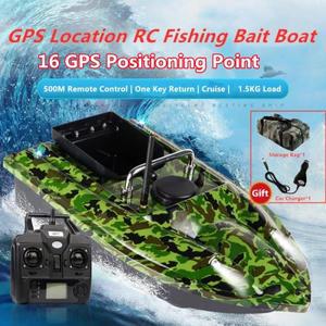 16 GPS 위치 지정 포인트 크루즈 RC 낚시 미끼 보트 7등급 폭풍 방지 500M 거리 원키 리턴 무선 조종