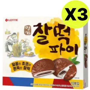 롯데웰푸드 명가 찰떡파이 두쫀쿠 350g 10봉입 X 3개 BNS