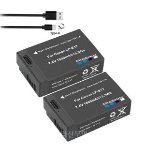 EOS 200 250D M3 M5 M6 750D 760D T6i T6s 800D 8000D 77D Kiss X8i용 1800mAh LP-E17 LPE17 LP E17 타입-C