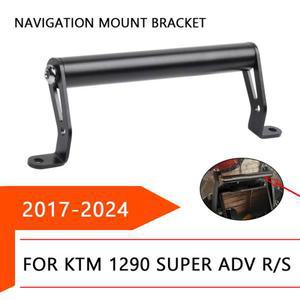 오토바이 앞유리 스탠드 거치대 휴대폰 GPS 네비게이션 플레이트 브래킷 KTM 1290 슈퍼 어드벤처 R ADV S 2017