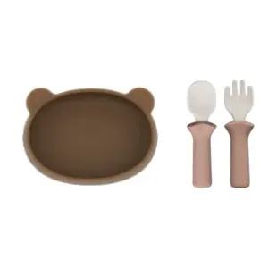 블루마마 유아 이유식 초기 중기 식판 스푼포크 세트 BNA