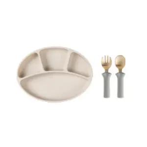 블루마마 자기주도 흡착 식판 세트 방짜유기 스푼포크 BNA