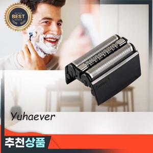 교체용 전기 면도기 헤드 포일  블레이드 52B 52S 브라운 5 시리즈 5020S 5030S 5040S 5050S 5070S 5090CC