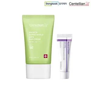 더마쉴드 세이프선크림50ml*1통+마데카크림 타이트 리프팅  15ml*1통