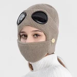 [알티피아]제이콥 마스크 고글비니 방한 니트 연예인 겨울비니