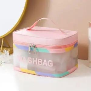 쿨워시 방수 목욕가방 여행용 세면도구 파우치 화장품 케이스 수영