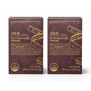 투비컷 2bcut 2비컷 살 뱃살 내장지방 김수로 빼는 60정 2개 수족냉증 내돈내산