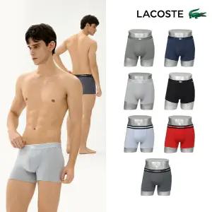 [라코스테] 남성 에센셜 클래식 드로즈 7종 패키지