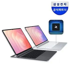 [삼성] 정품 갤럭시 탭 S11 울트라 AI 터치패드 키보드 북커버 케이스