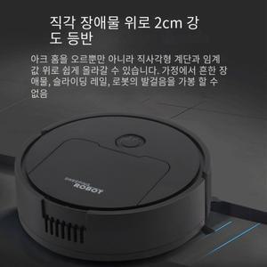 스마트 로봇 청소기 15000Pa 자동 미니 핸드청소기 와이파이 흰색
