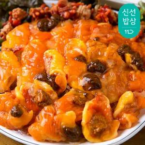 당일바리 손질 깐 멍게살 순살 500g