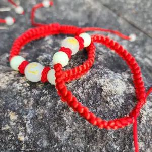 [라일리쥬얼리] Rly 매듭 12지신 띠별 야광 소원 팔찌