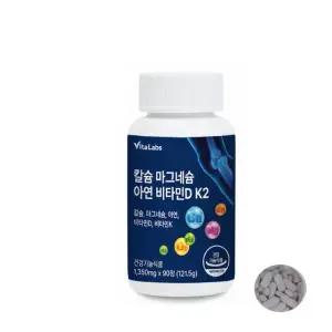 비타랩스 칼슘 마그네슘 아연 비타민D K2 1통 3개월분 뼈건강 영양제