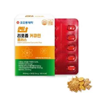 높은 흡수율 수용성 리포좀 커큐민 타블렛 3개월분