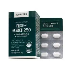 비타민마을 잠들기전 1정 테아닌 포르테 250 3박스 총90정