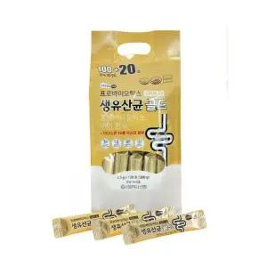 락토온 서울약사신협 프로바이오틱스 생유산균 골드 2.5g 120포