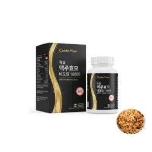 독일산 맥주효모 82% 비오틴 16,000배 함유 대용량 90정