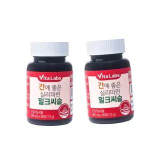 비타랩스 6개월분 간에 좋은 실리마린 밀크씨슬 90정 X 2통 (총 6개월분)