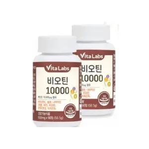 비타랩스 6개월분 비오틴 10000 90정 X 2통 (총 6개월분)
