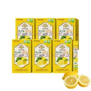 비타오리진 100% NFC 착즙 프리미엄 유기농 레몬즙 20g 14포 x 6박스
