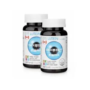 캐나다 아이 루테인 컴플렉스 비타민A 비타민 E 아연 180정 2통 총 12개월분